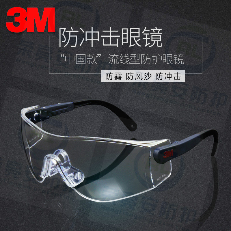 3M 10196